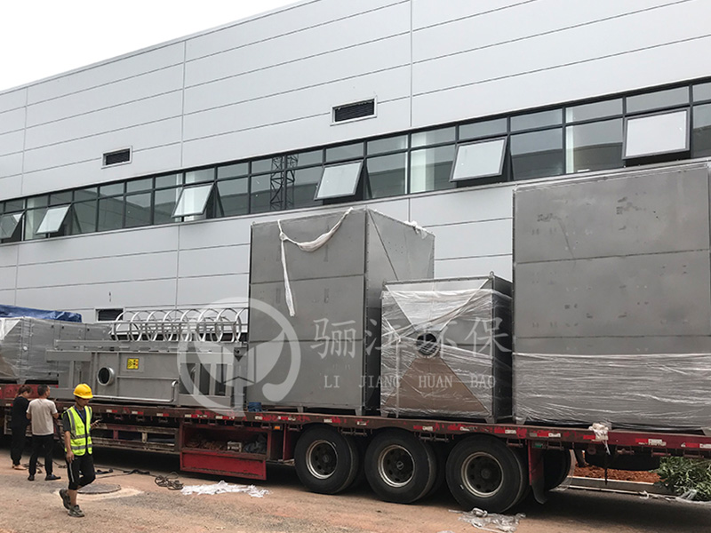 廣東驪江環保科技有限公司