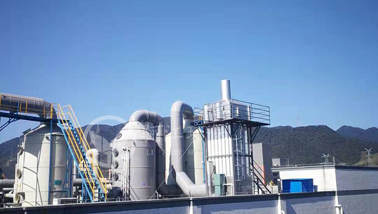 廣東驪江環保科技有限公司