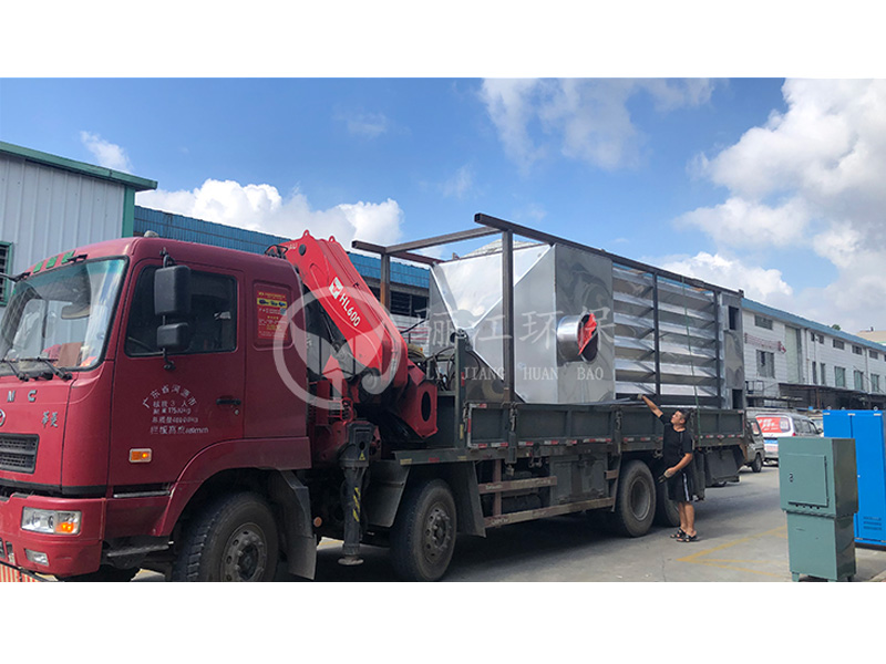 廢氣治理設備對化工醫藥廢氣是如何處理的呢？