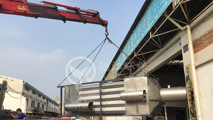 東莞萬立五金電鍍有限公司