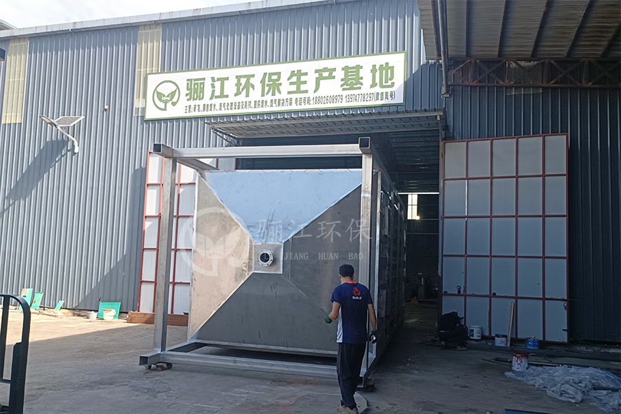 為工業煙氣治理提供高效、可靠解決方案