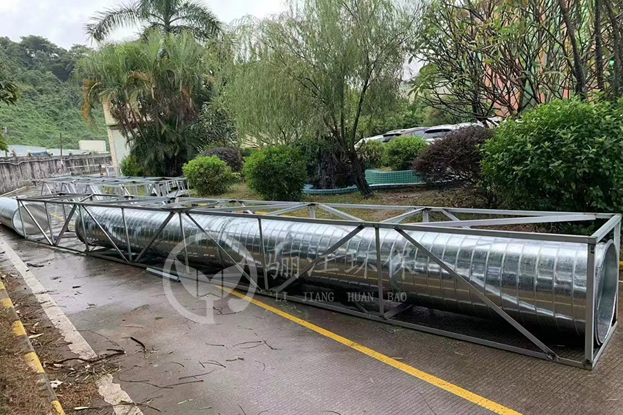 廣東驪江環保科技有限公司