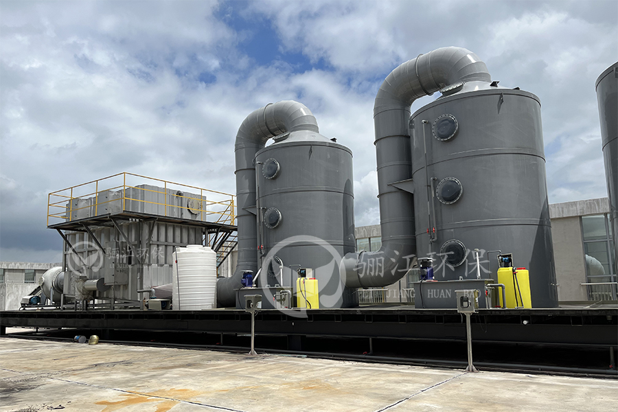 酸霧廢氣處理系統